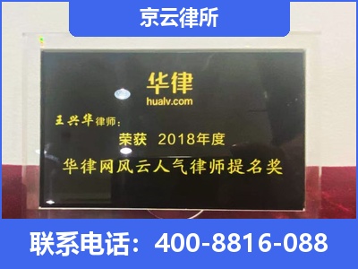 承德高新技术产业开发-企业展示图